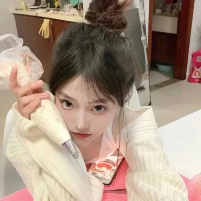 不求上进的玉子