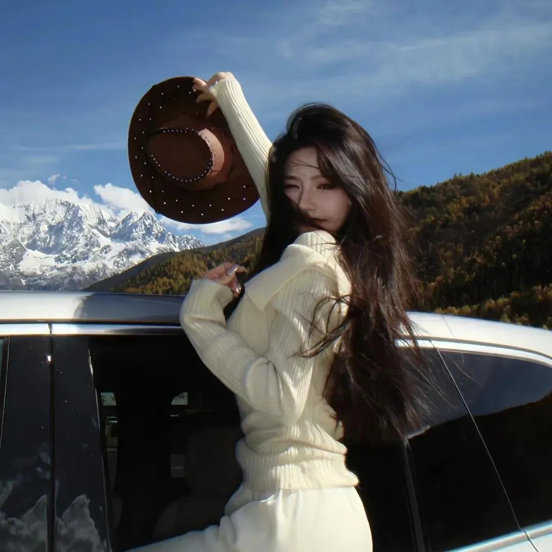 山之王